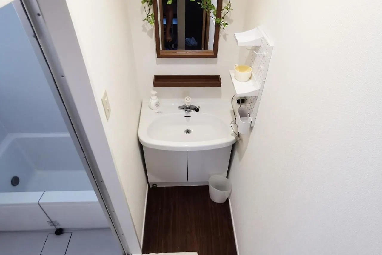 Otsuka Residence - Vacation Stay 19855V Токио