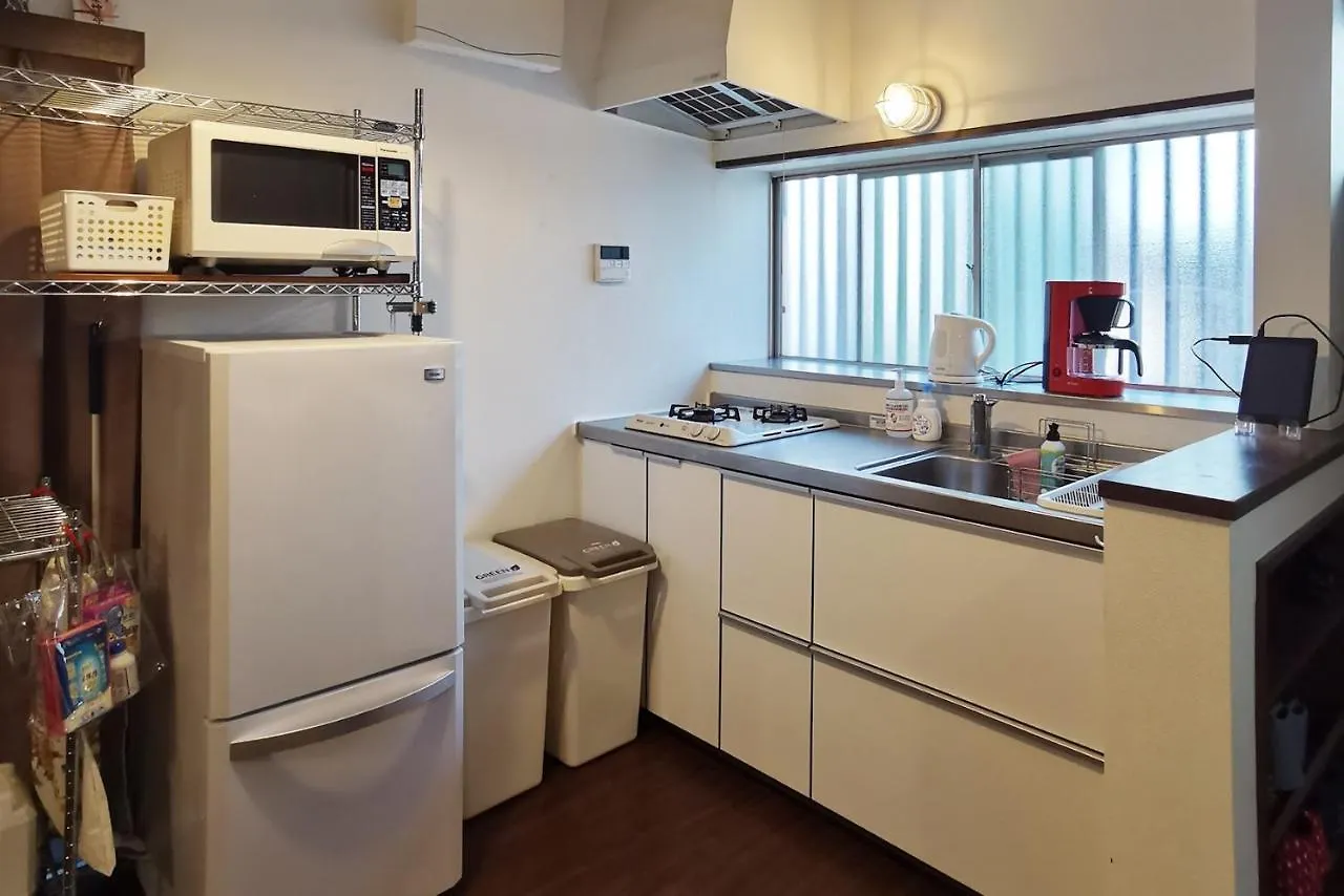 Otsuka Residence - Vacation Stay 19855V Токио
